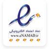 enamad